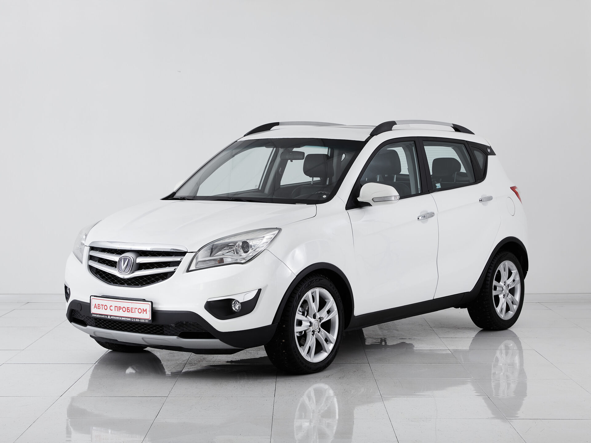 Changan CS35