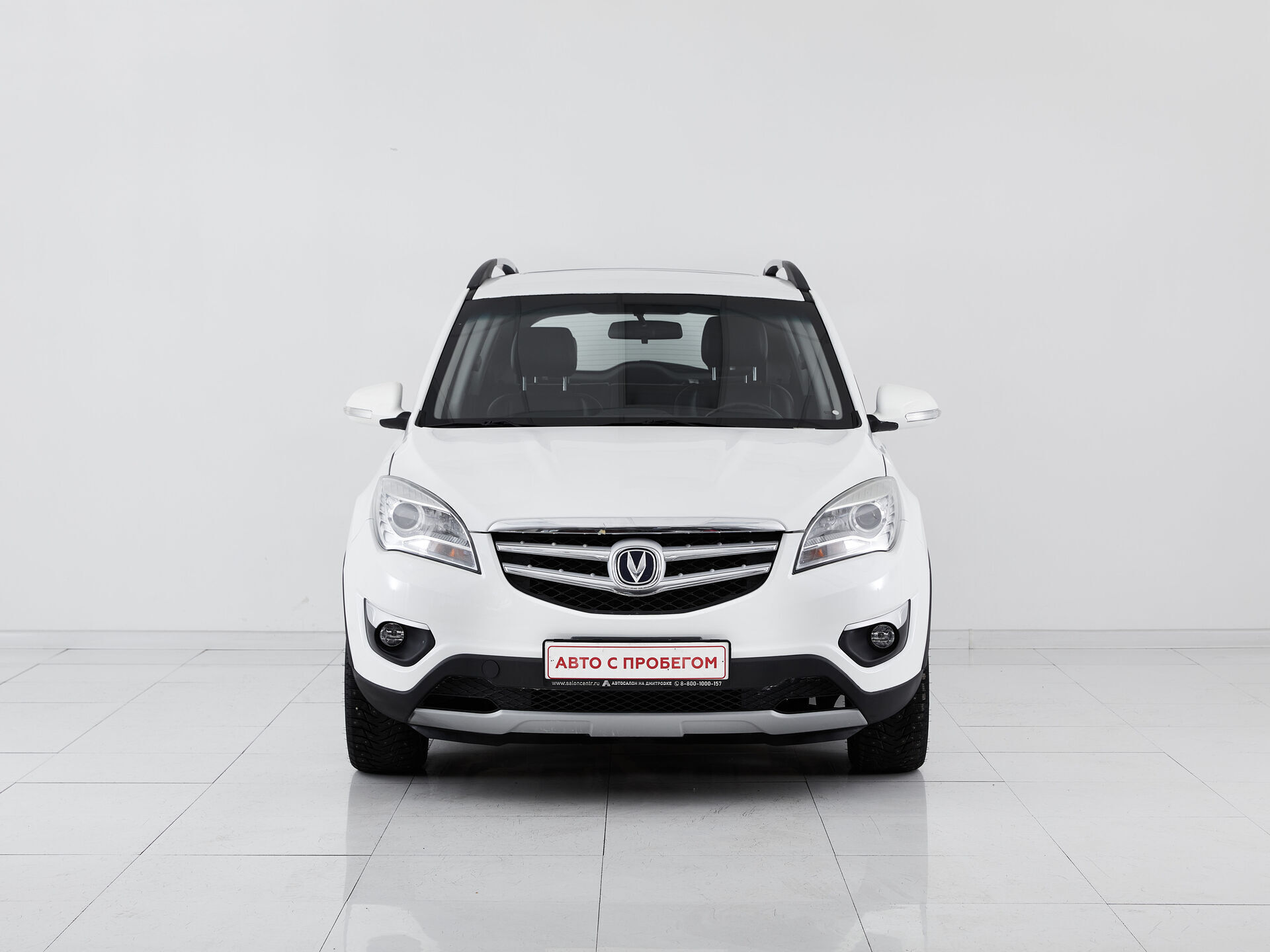 Changan CS35