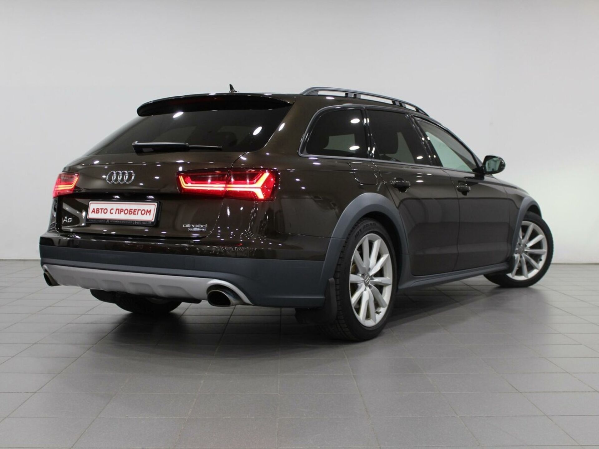 Audi A6 allroad