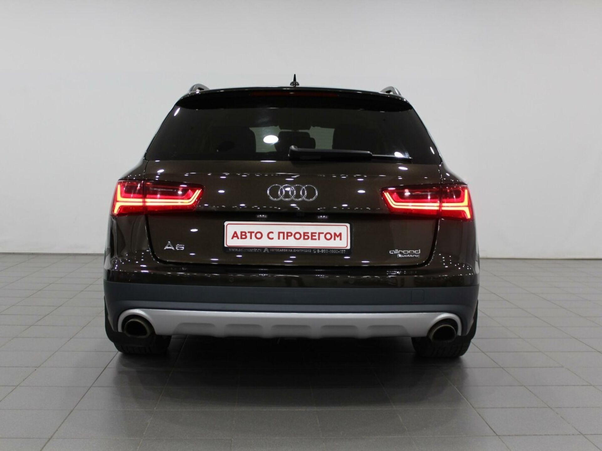 Audi A6 allroad