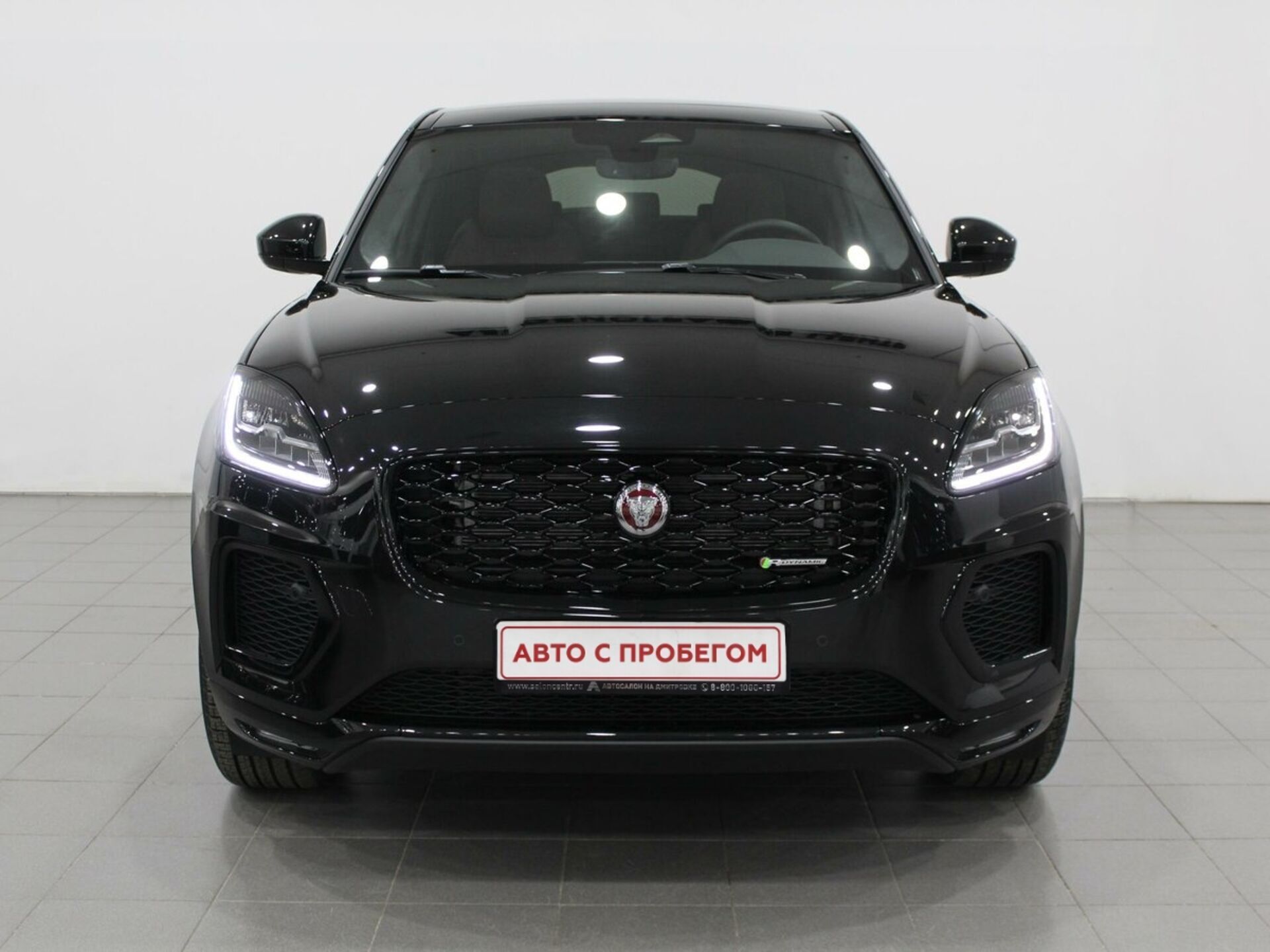 Jaguar E-Pace