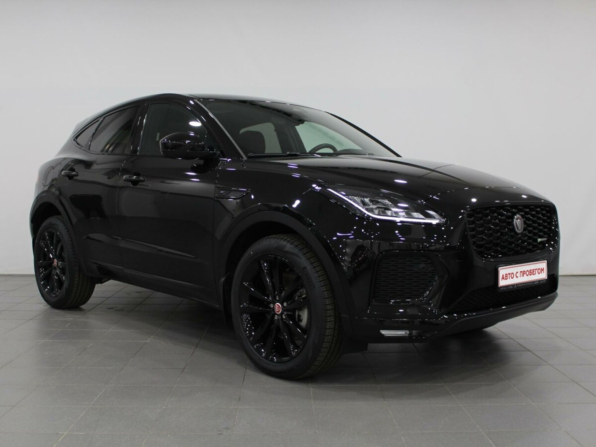 Jaguar E-Pace