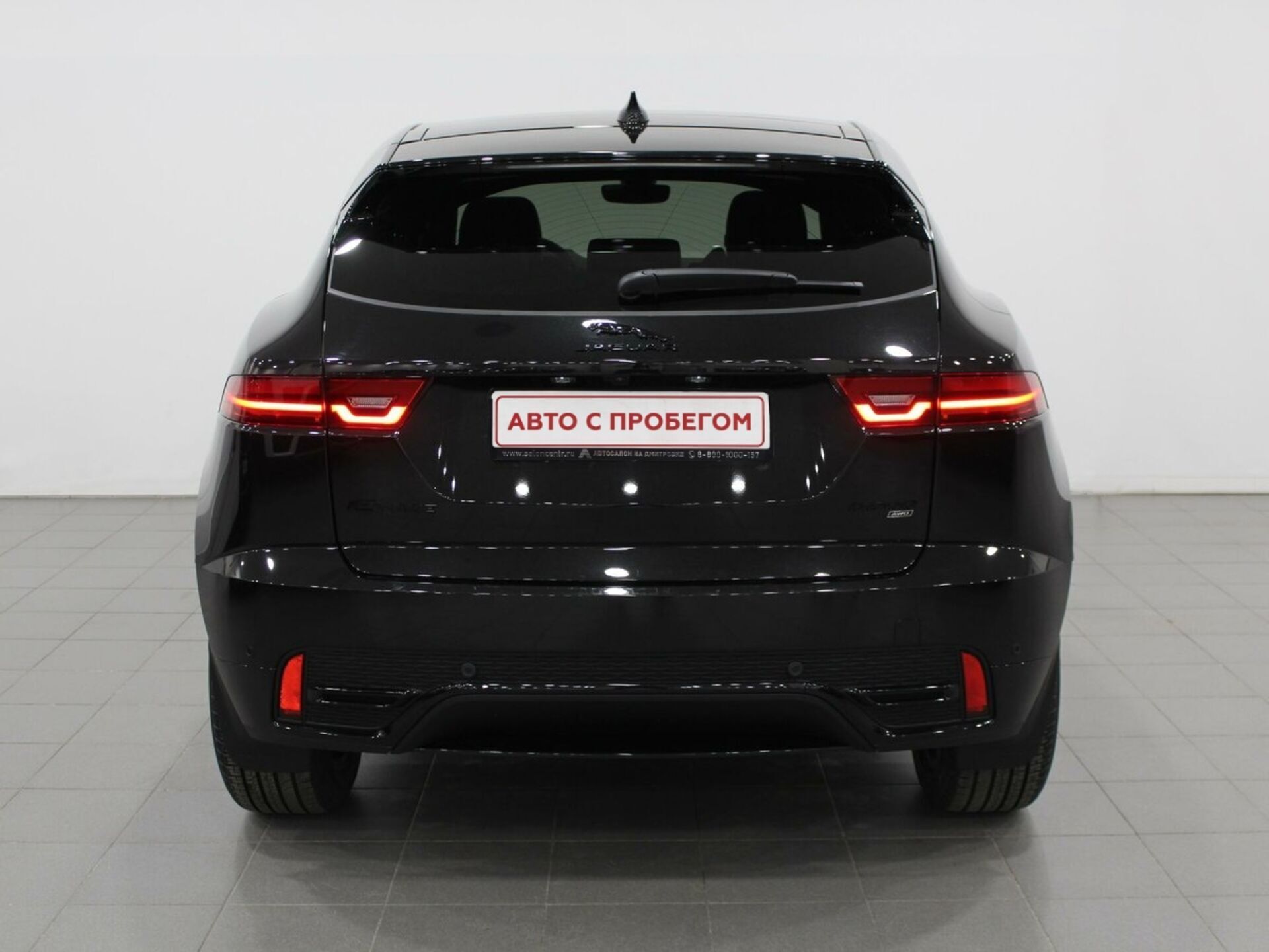 Jaguar E-Pace