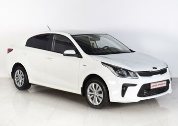 Kia Rio Вид 1