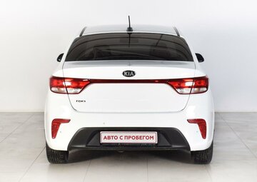 Kia Rio Вид 5