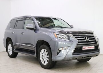 Lexus GX Вид 1