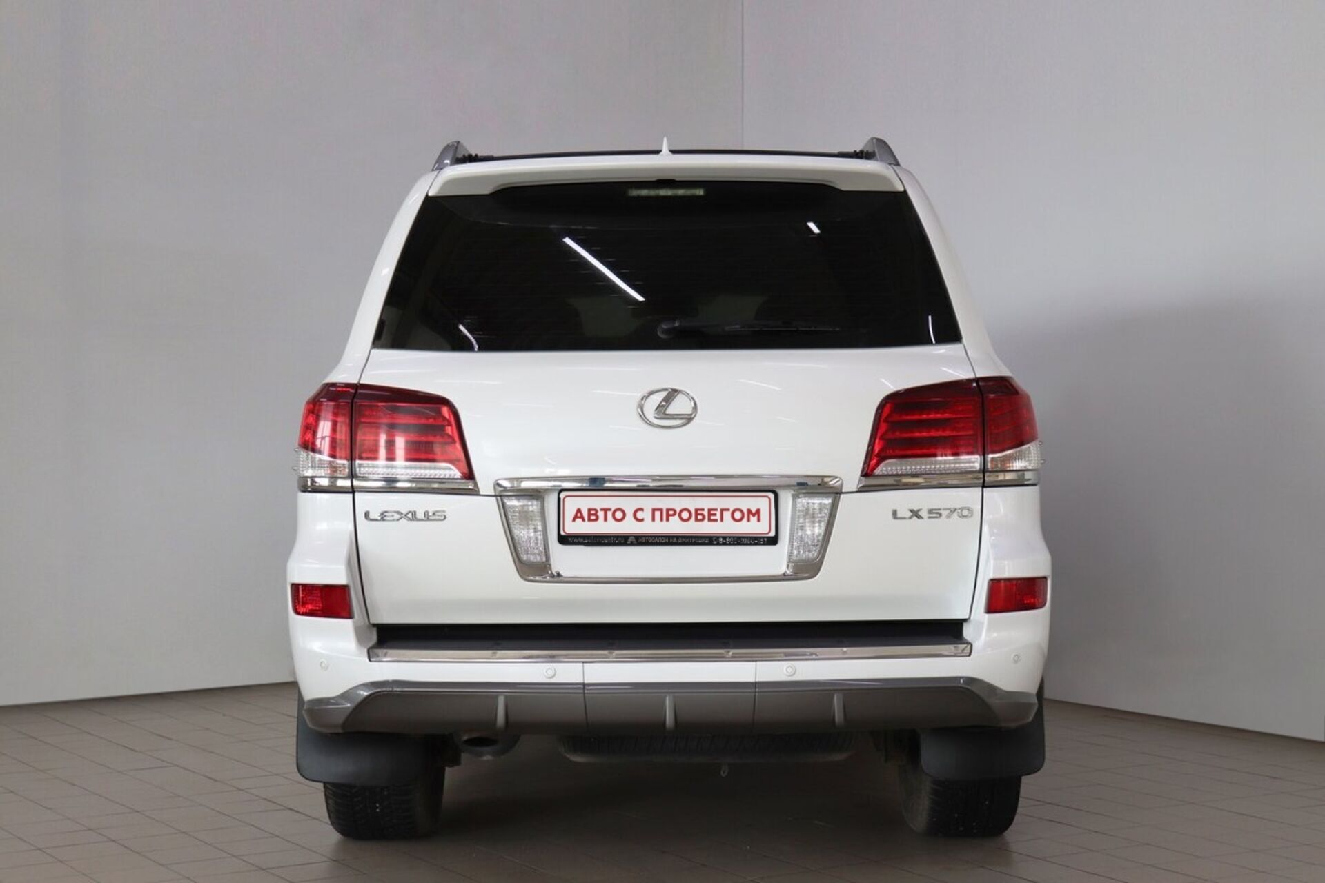 Lexus LX