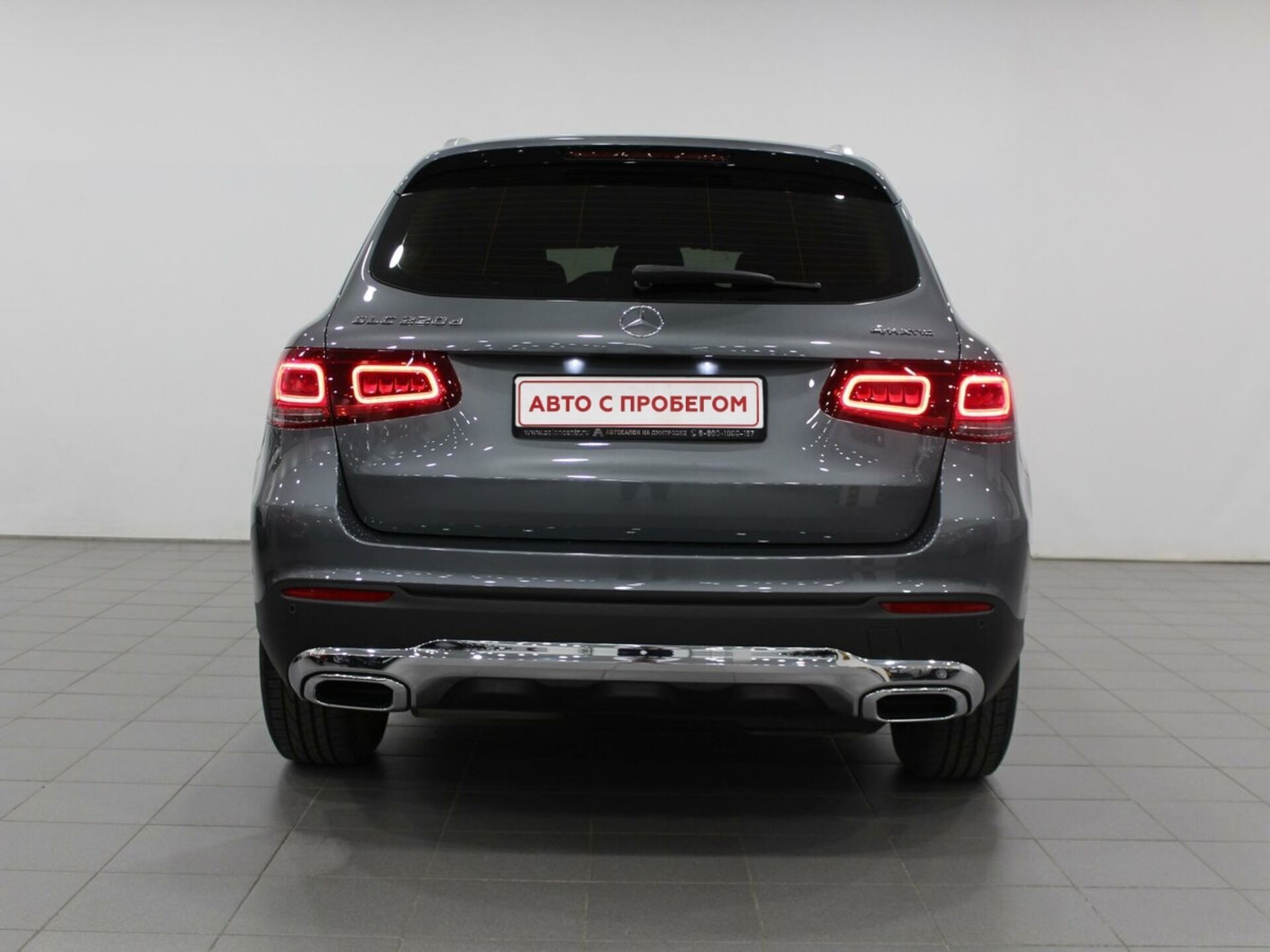 Mercedes benz GLC AMG