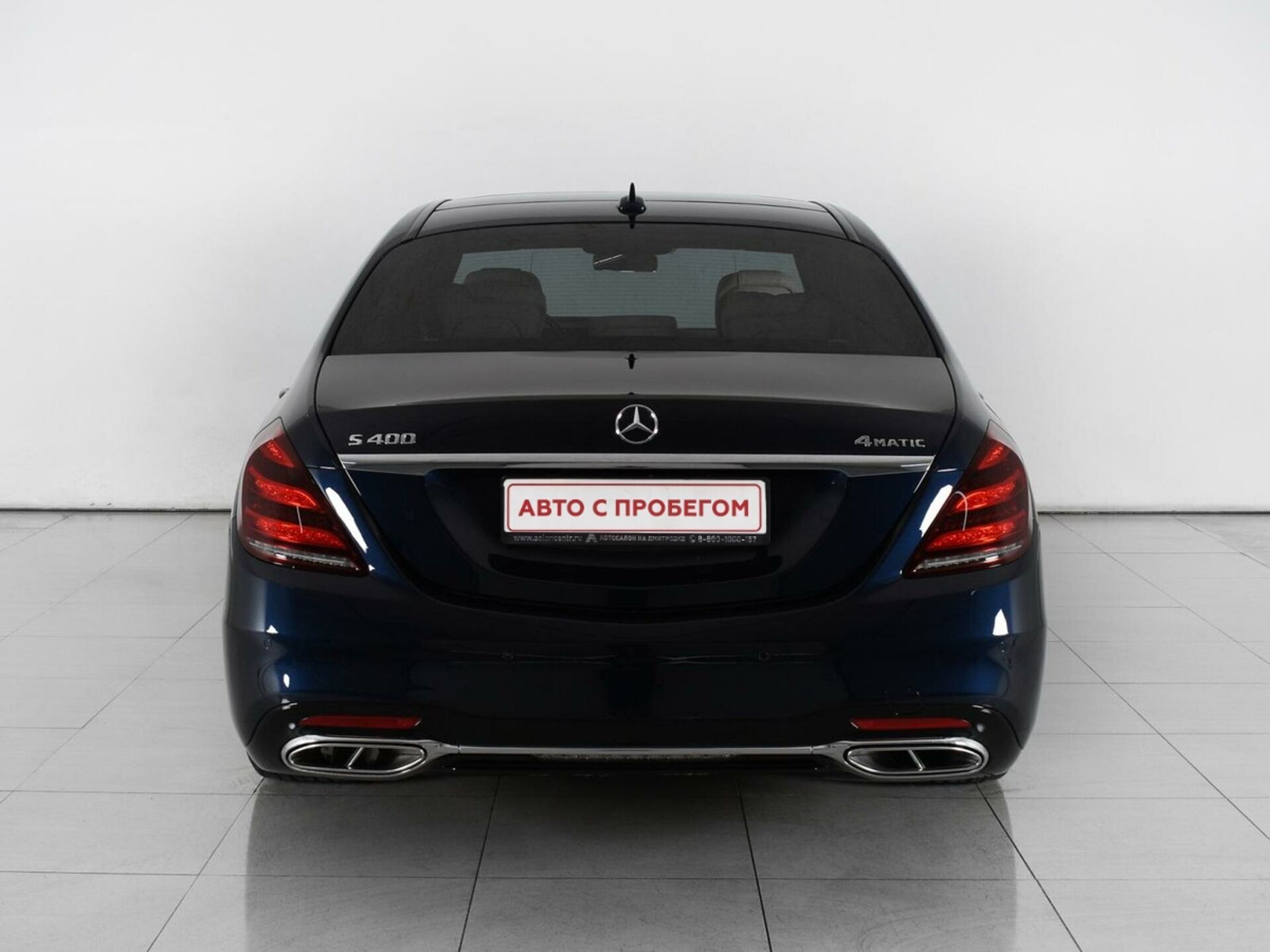 Mercedes benz S-Класс