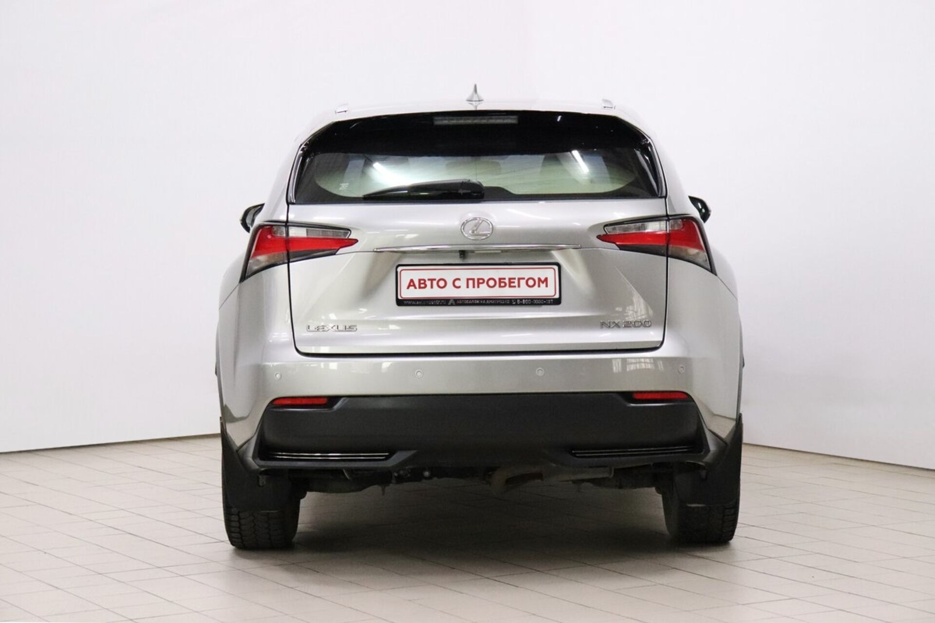 Lexus NX