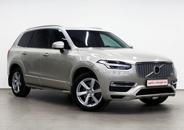 Volvo XC90 Вид 1
