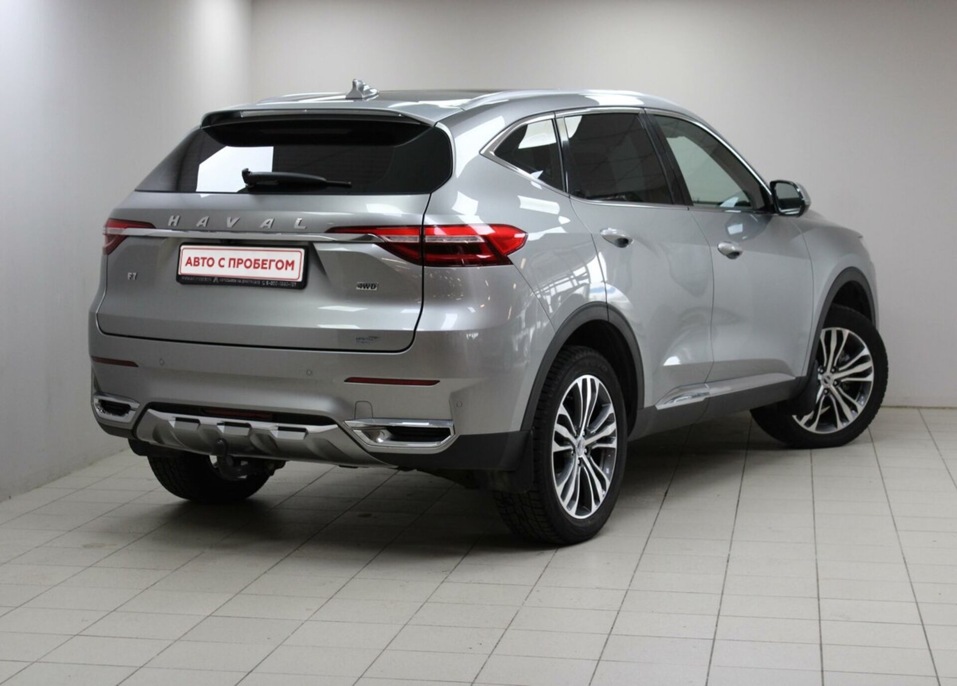 Haval F7