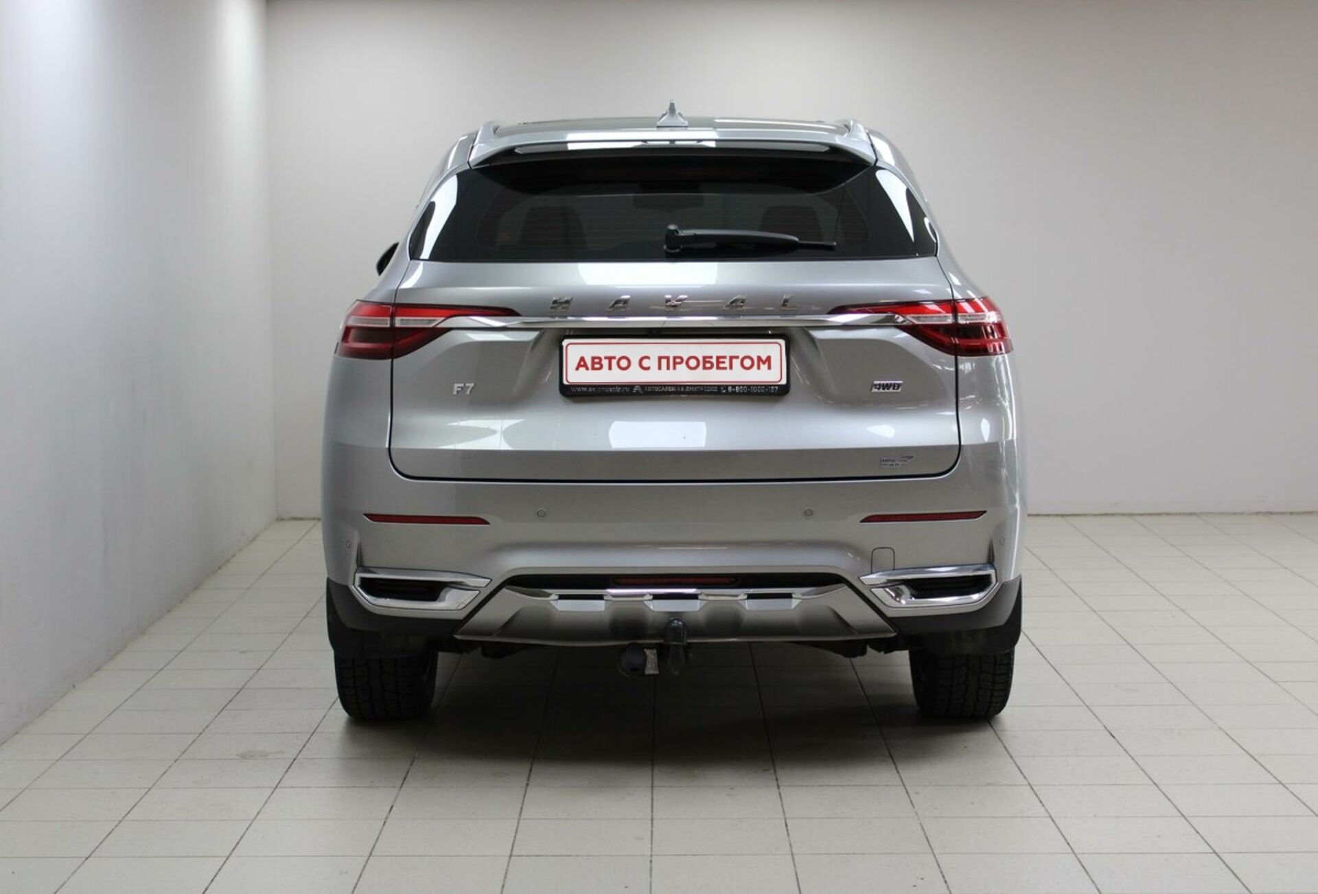 Haval F7