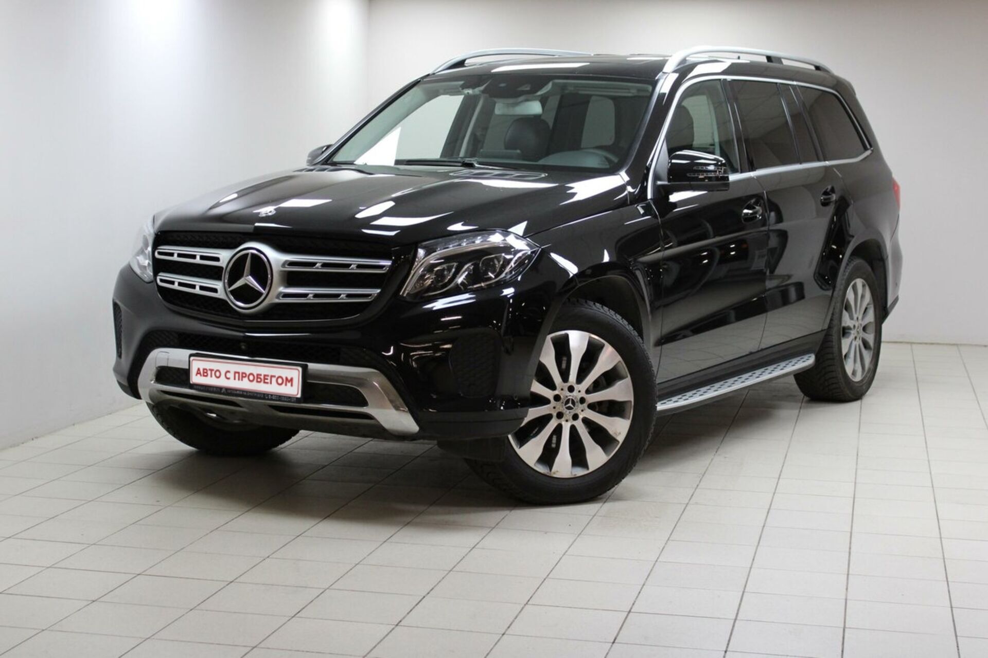 Mercedes benz GLS