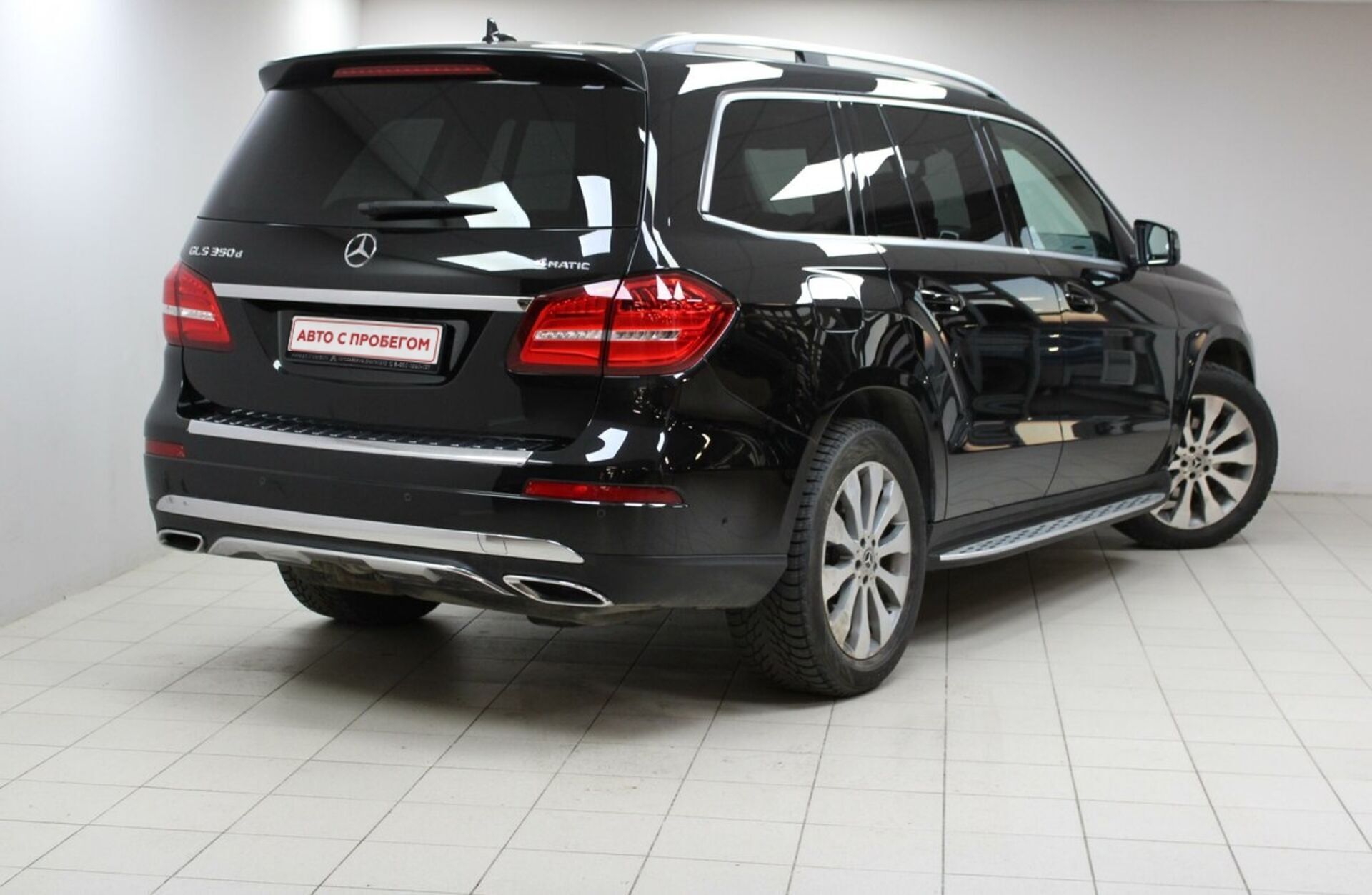 Mercedes benz GLS