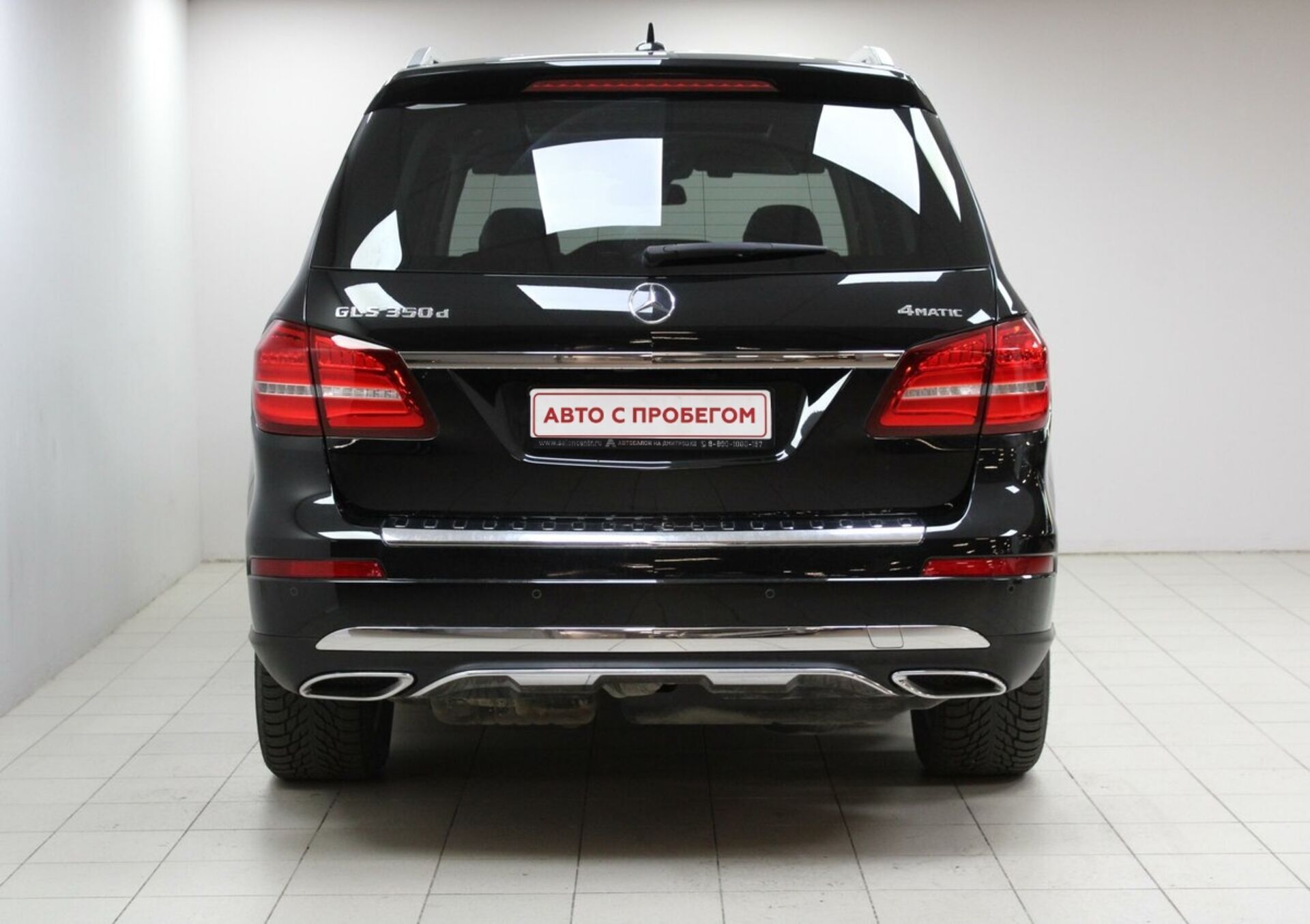 Mercedes benz GLS