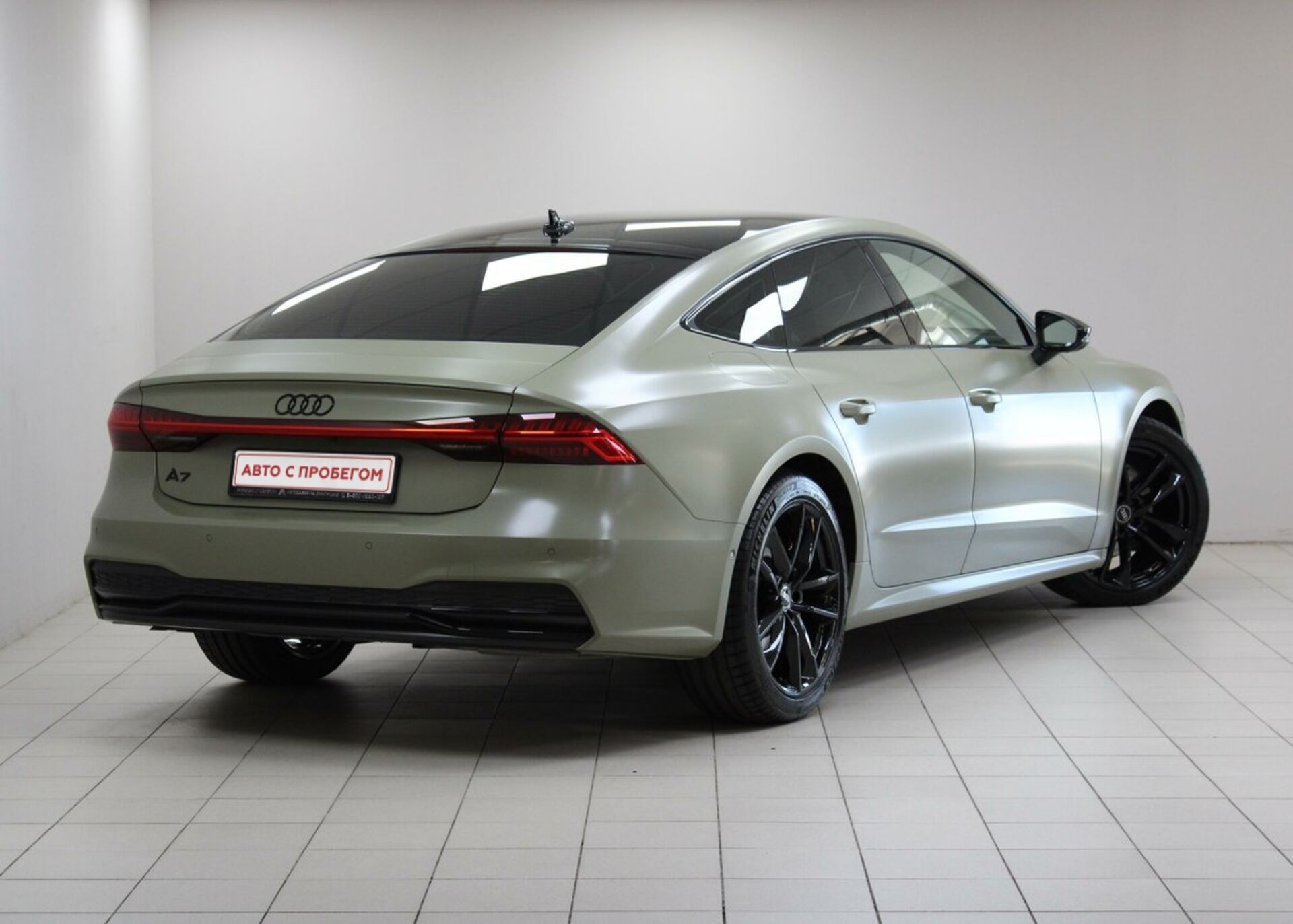 Audi A7