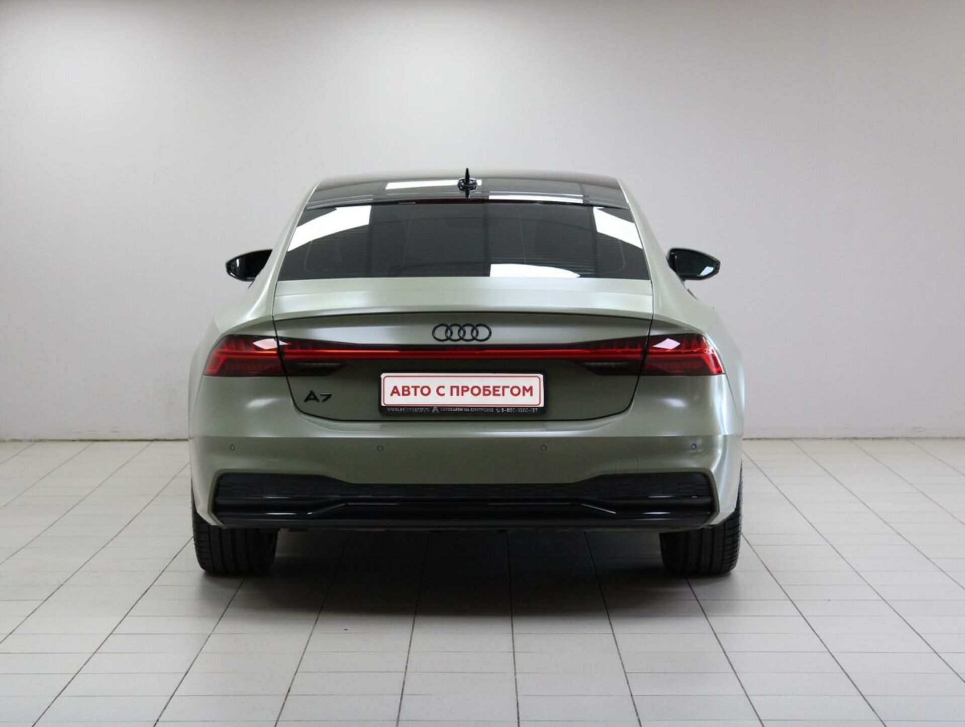Audi A7