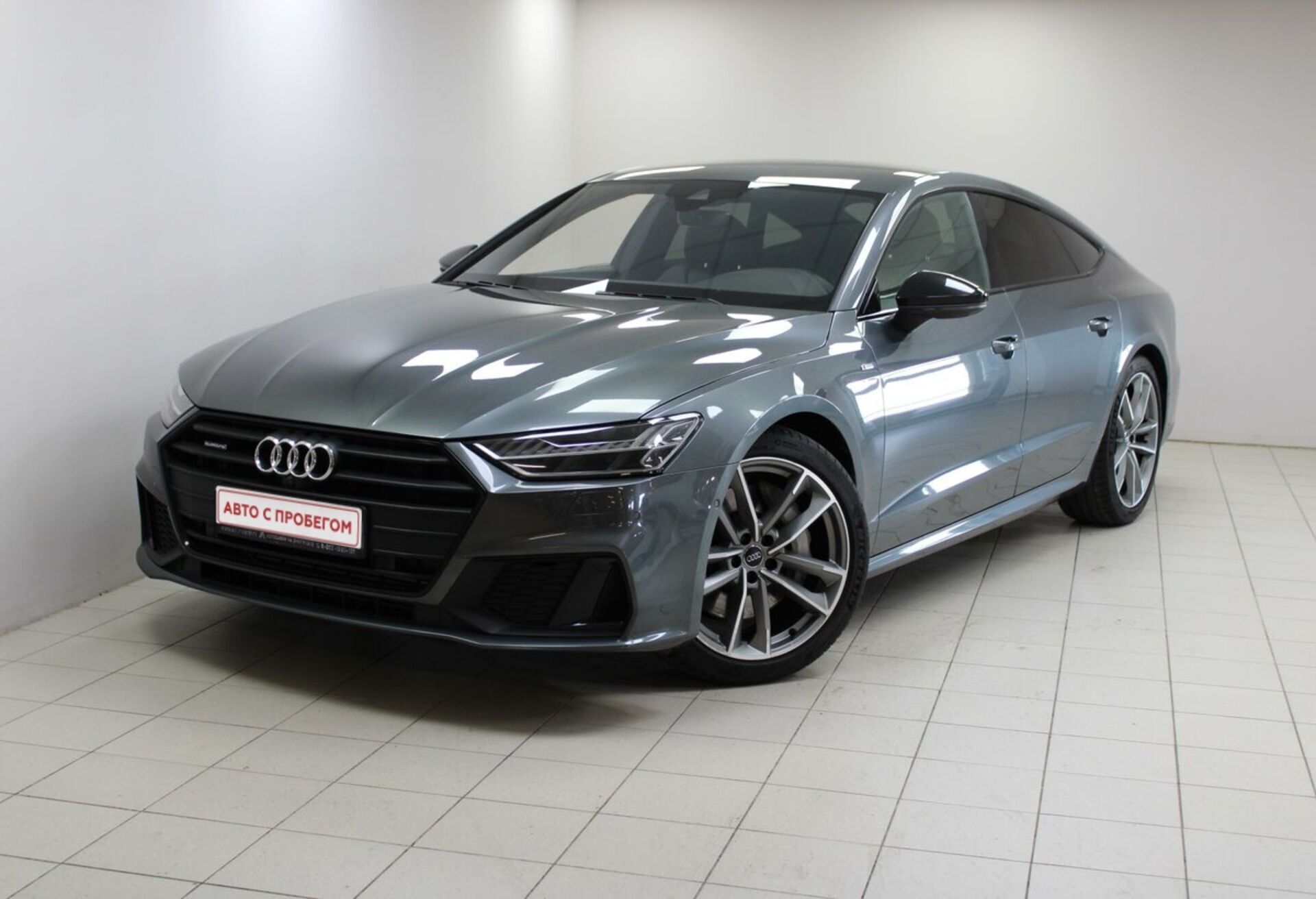 Audi A7