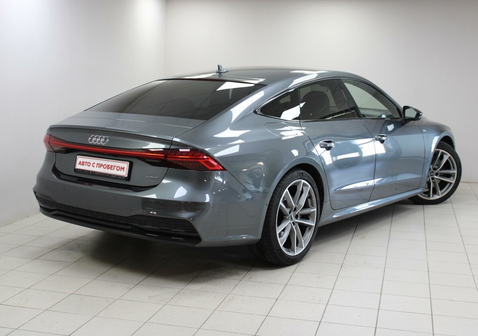 Audi A7