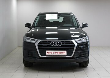 Audi Q5 Вид 2