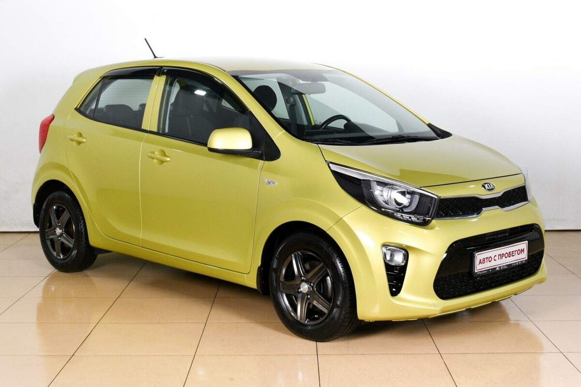 Kia Picanto