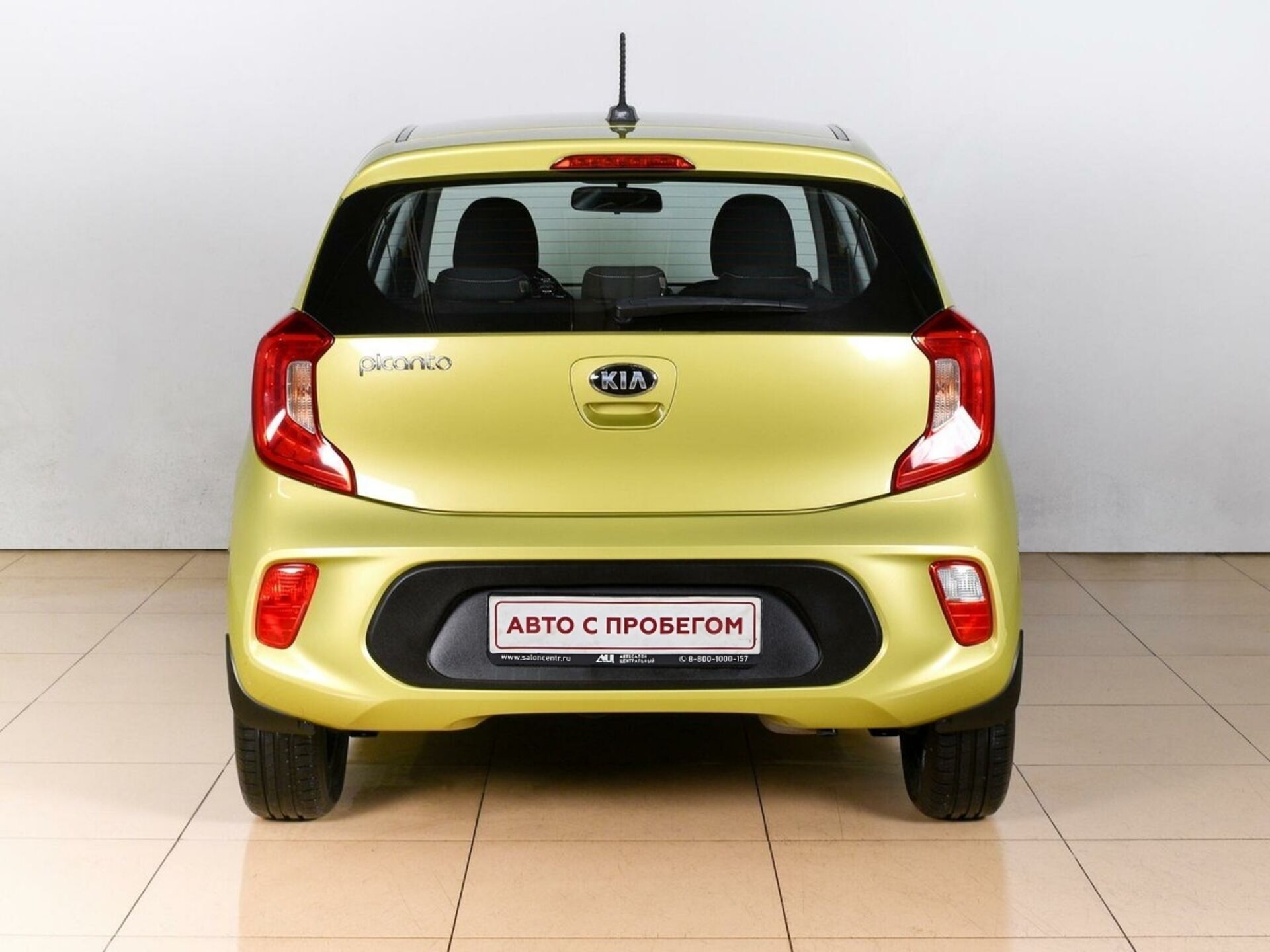 Kia Picanto