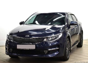 Kia Optima Вид 1