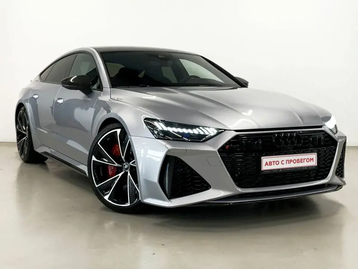 Audi RS 7