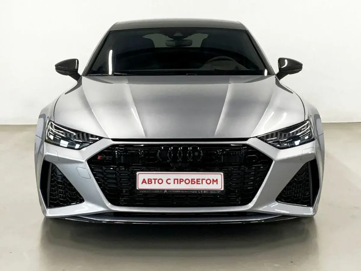 Audi RS 7