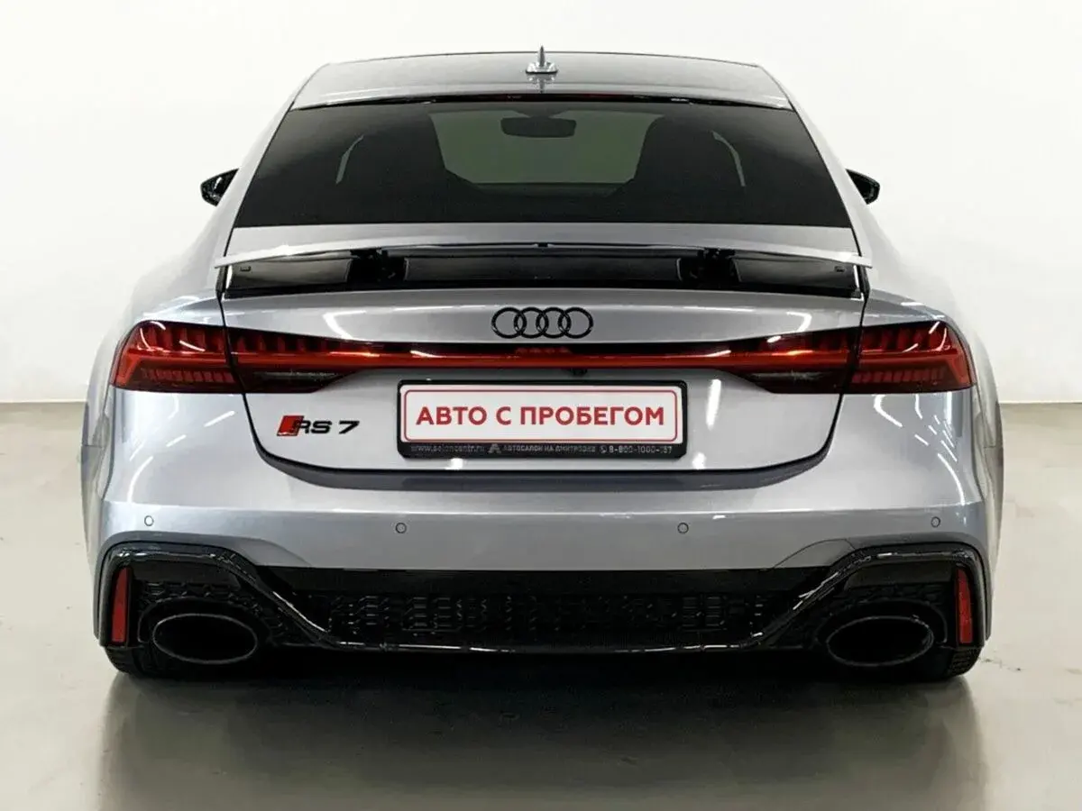 Audi RS 7