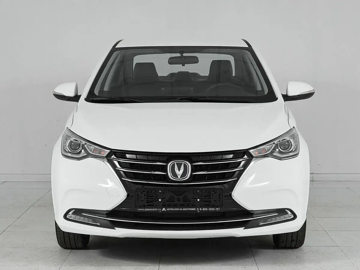 Changan Alsvin