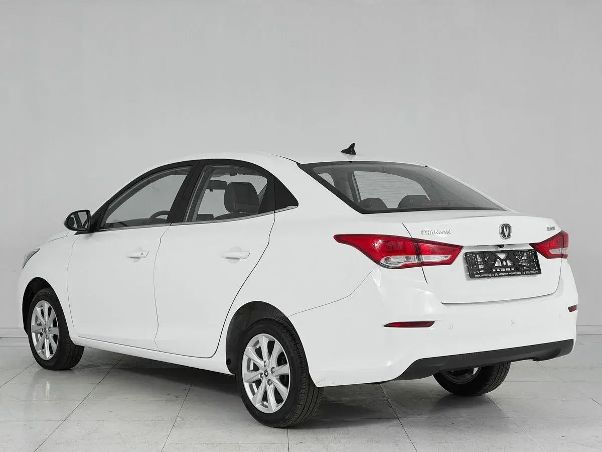 Changan Alsvin