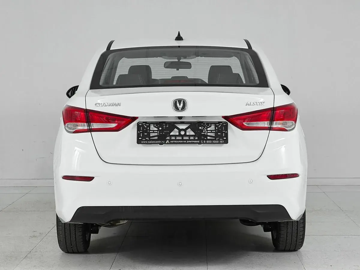 Changan Alsvin