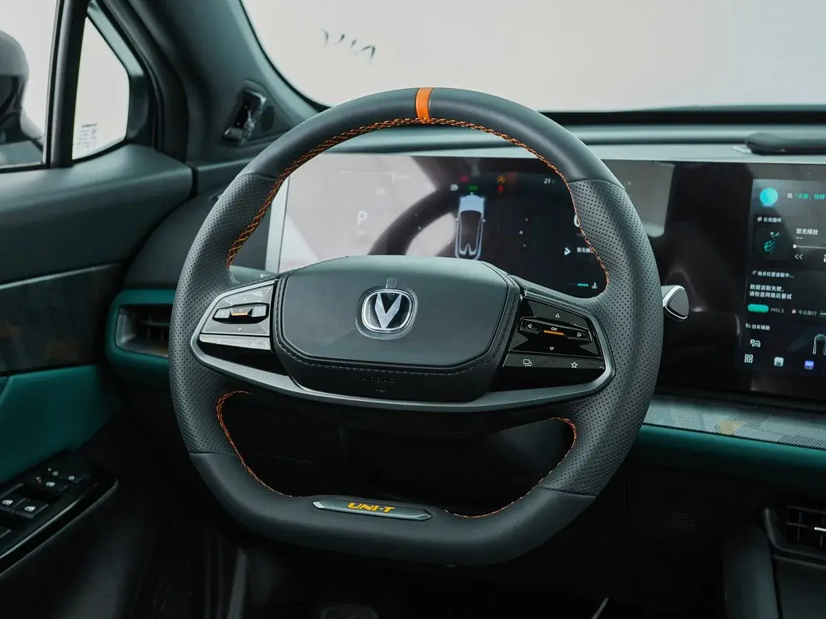 Changan UNI-T