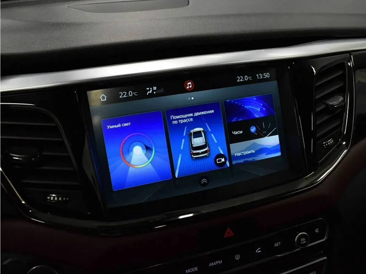GAC GN8