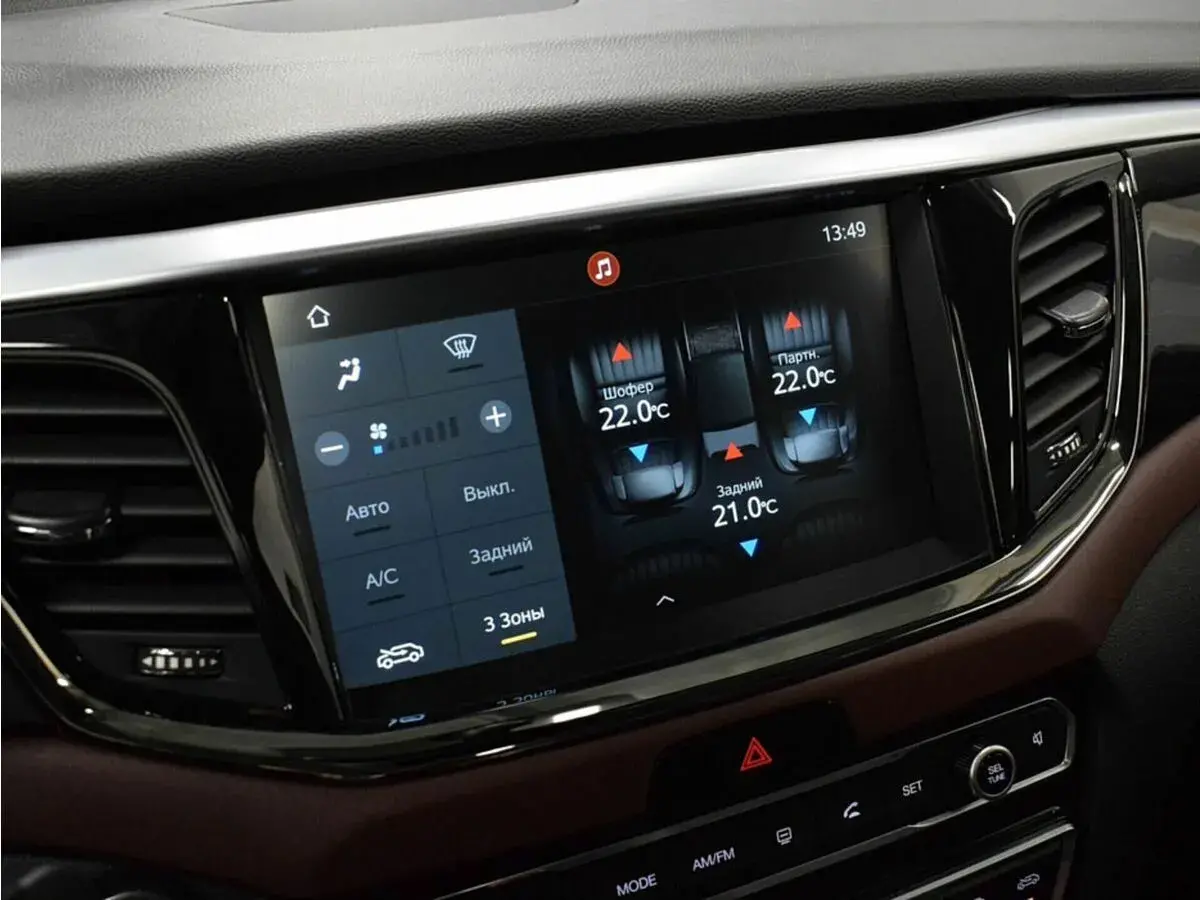 GAC GN8