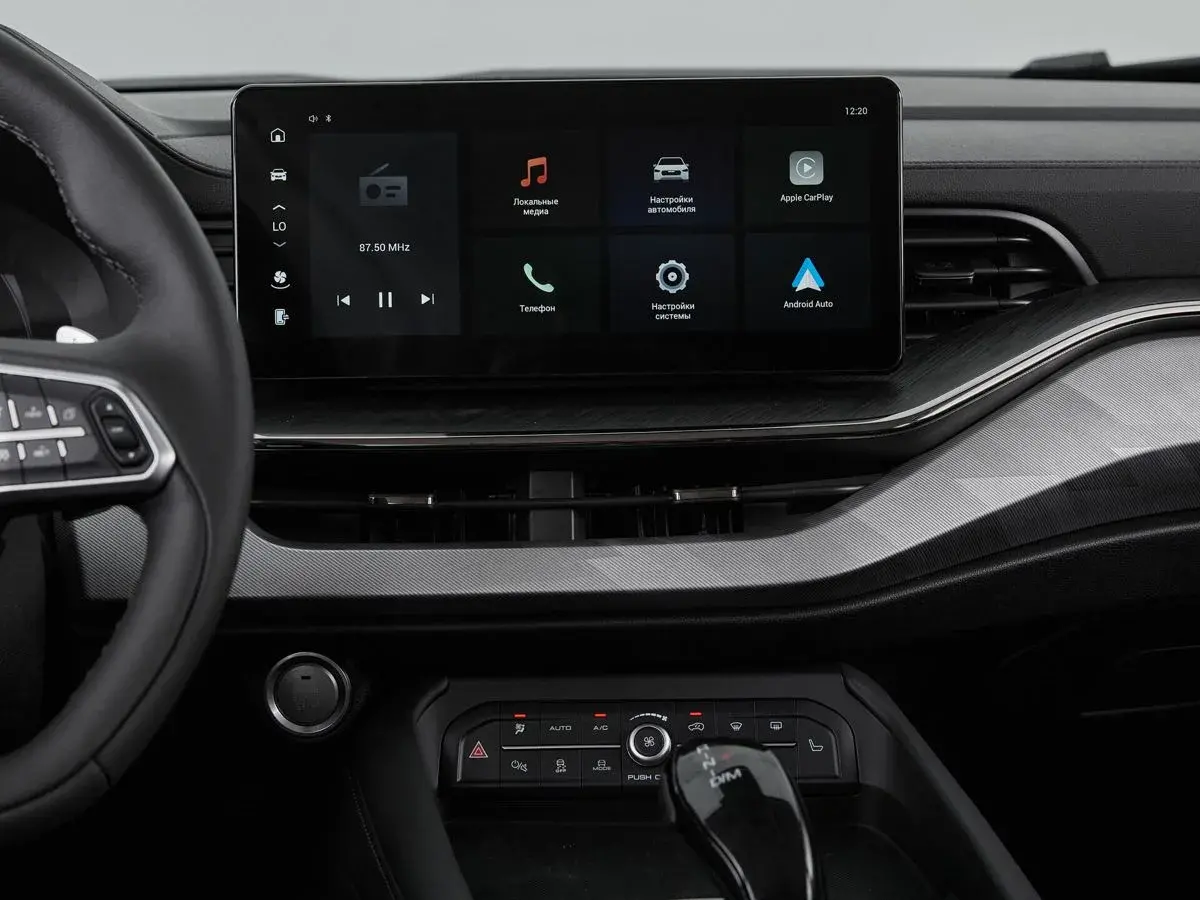 Haval F7x