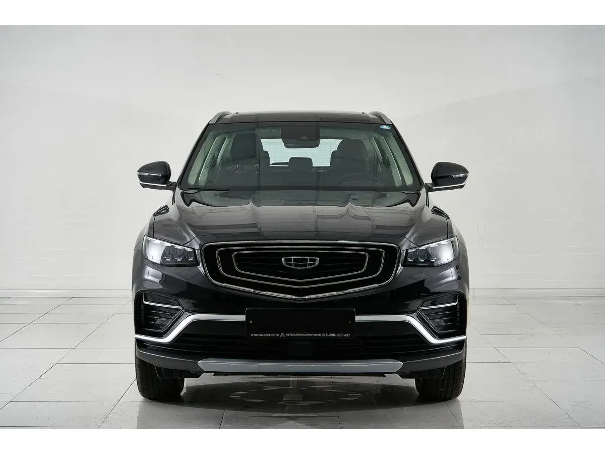 Geely Atlas Pro