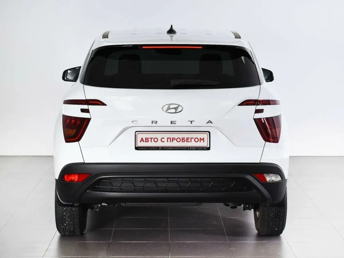 Hyundai Creta