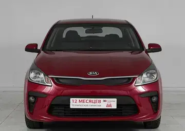 Kia Rio Вид 2