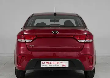 Kia Rio Вид 5