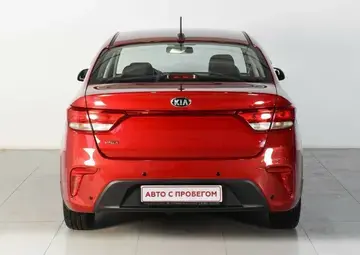 Kia Rio Вид 5