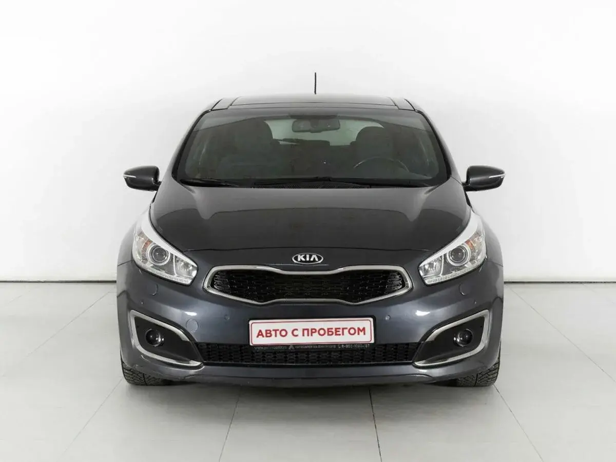 Kia Ceed