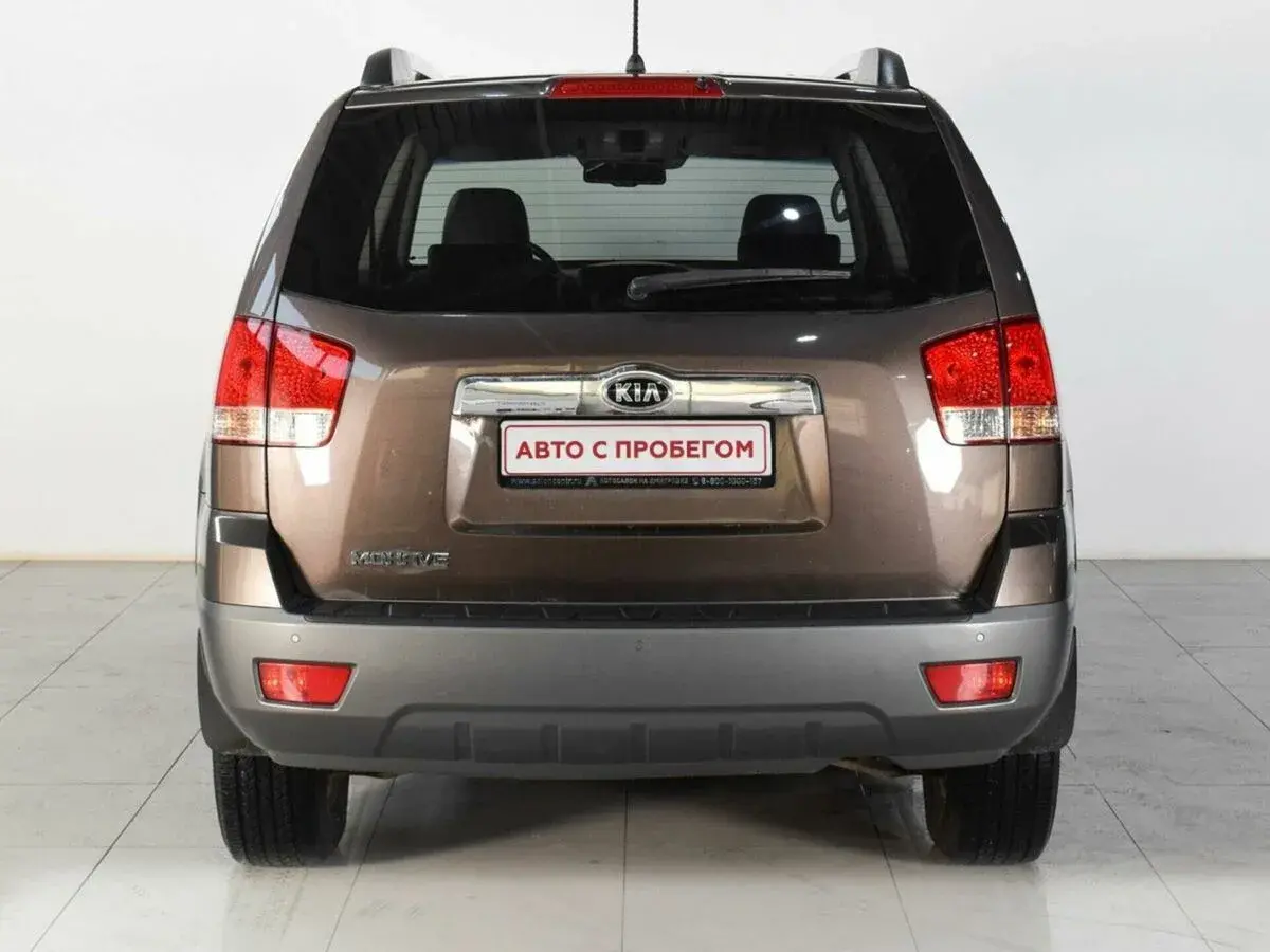 Kia Mohave