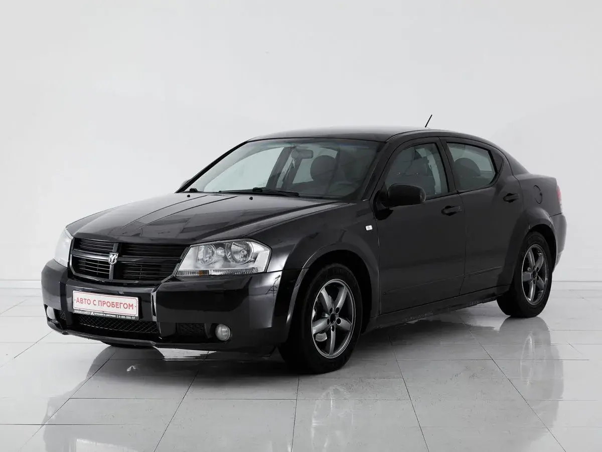 Dodge Avenger