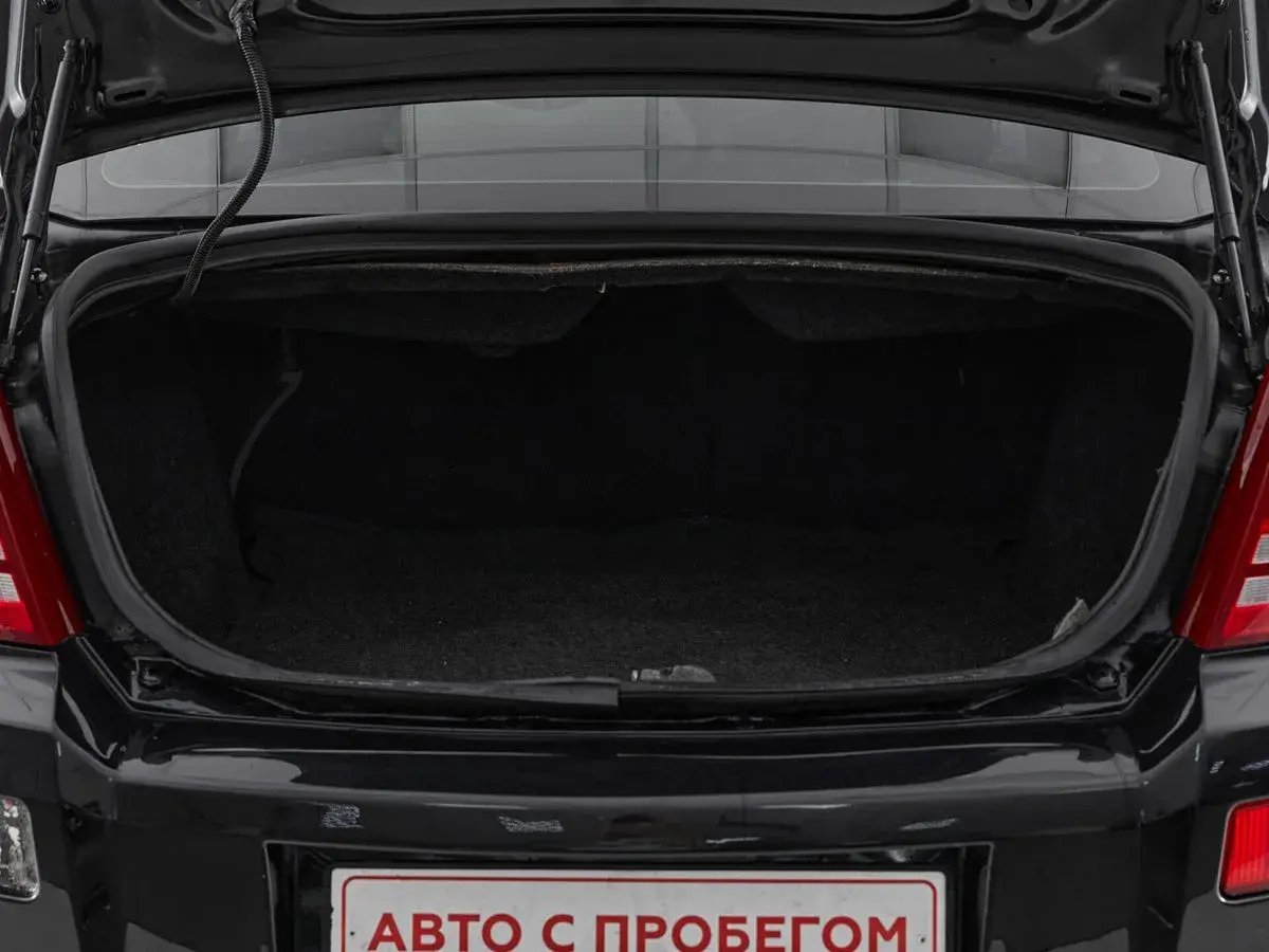 Dodge Avenger