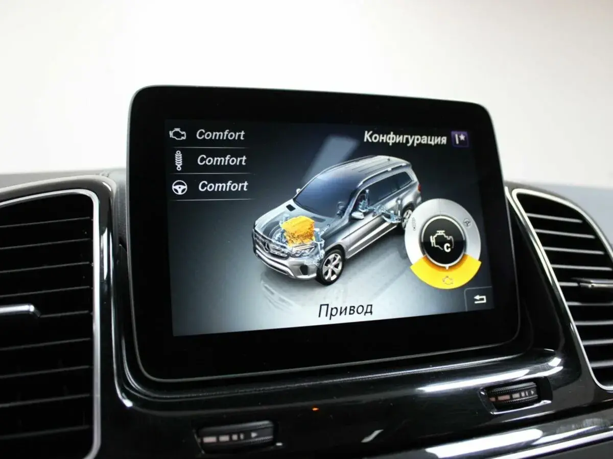 Mercedes benz GLS