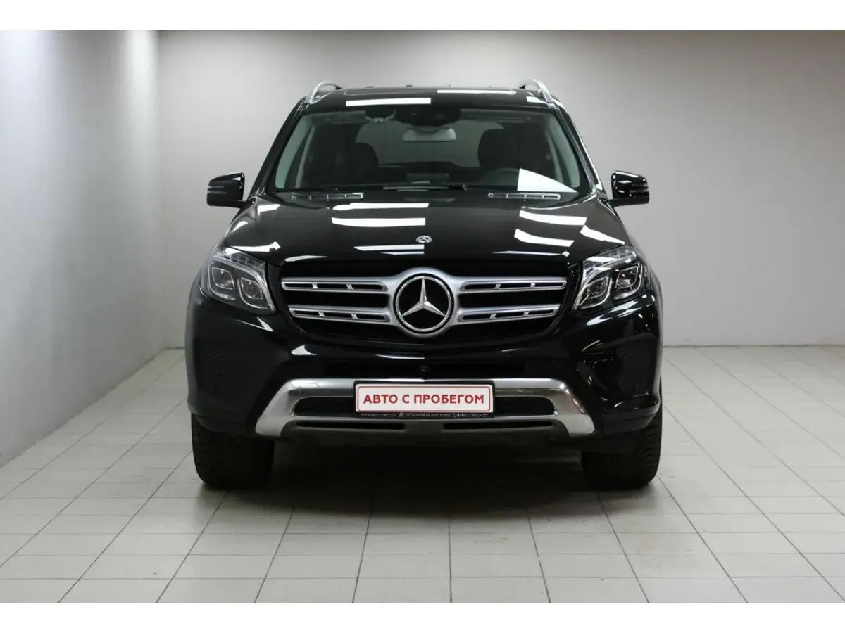 Mercedes benz GLS