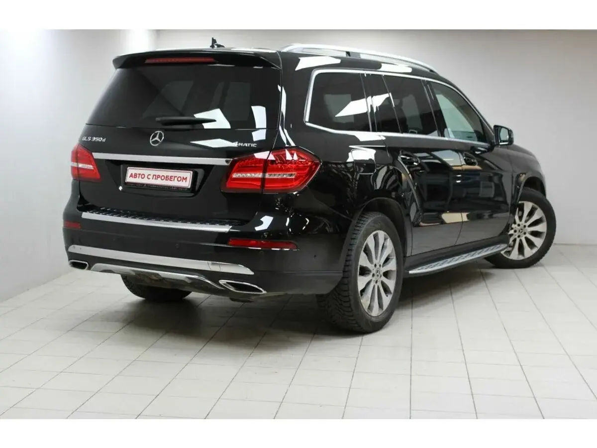 Mercedes benz GLS